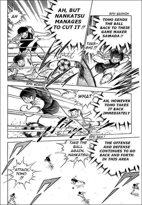 Captain Tsubasa Chapter 78 75
